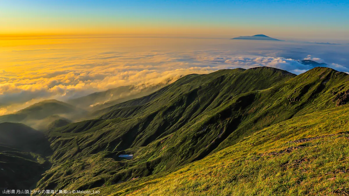 山形県の風景