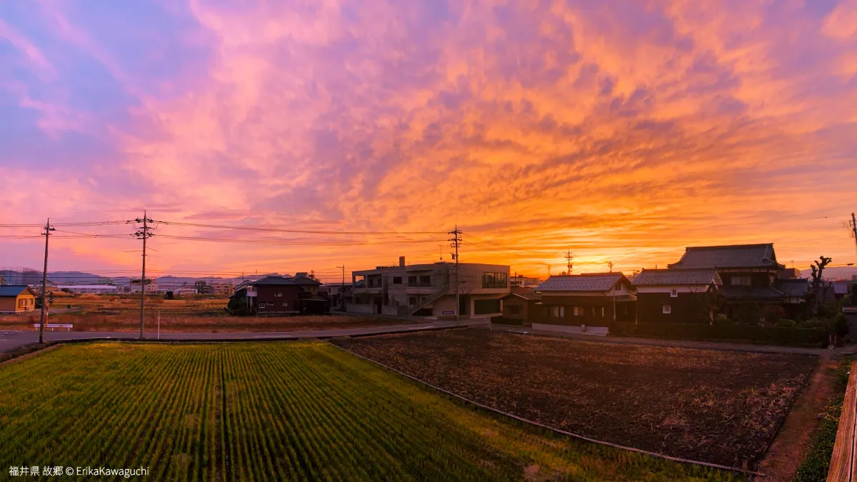 福井県の風景