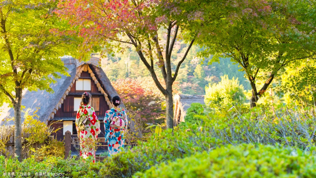 岐阜県の風景