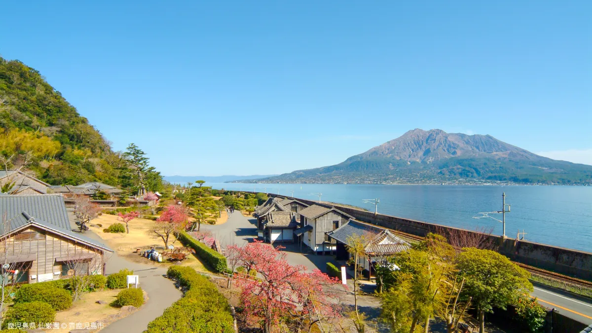 鹿児島県の風景