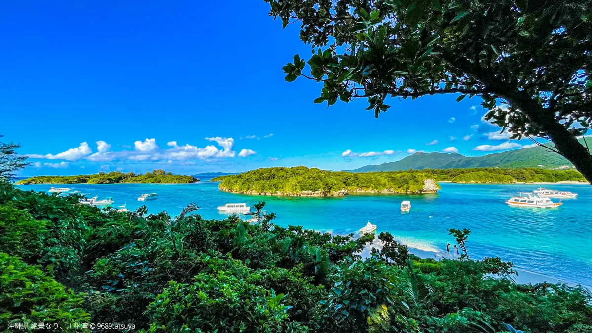 沖縄県の風景